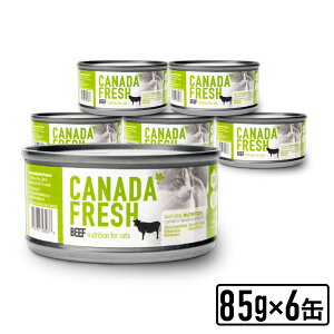 PetKind Ji_tbV@Lpʋl@r[t@85gx6ʁ@Lpt[h@Lpt[h@CANADA FRESH@Lbgt[h@EFbgt[h@ybgJCh[SET]yPU1017z