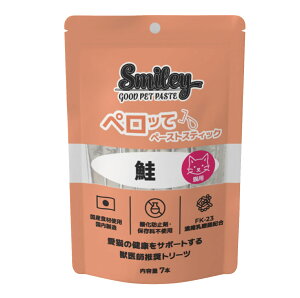 yLzSmiley X}C[ y[XgXeBbN yb  7{(10gx7) Lp Lbgg[c XeBbN^Cv lR|X3܂[M 1/3]