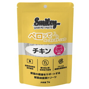 yLzSmiley X}C[ y[XgXeBbN yb `L 7{(10gx7) Lp Lbgg[c XeBbN^Cv lR|X3܂[M 1/3]