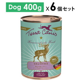 選べるおまけCanis テラカニス GRAIN FREE グレインフリー 鹿肉 ウェットフード ドッグフード400gx6缶 総合栄養食SET BIG缶 正規品
