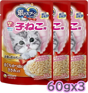 jE`[ unicharm ̃Xv[pE` NɈq˂p ܂Eɂݓ 60gx3pbN Lbgt[h EFbgt[h lR|X[M 1/10]ySETz