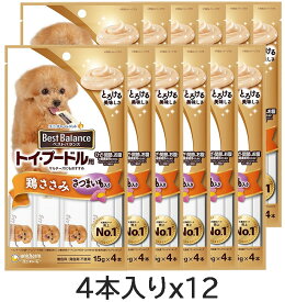 ユニ・チャーム ベストバランス おやつ トイ・プードル用ささみ入り 15g×4本 12袋セット ウェットフード ドッグトリーツ[SET]