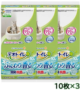 jE`[ fIgC ӂ荁LERۃV-g i`K-f̍10x3pbN LVXegC V[g LpySETz