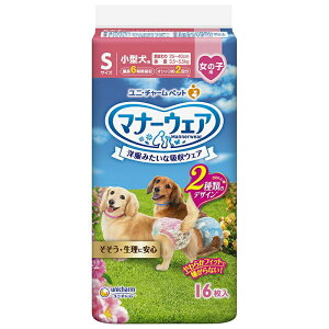 jE`[@}i[EFA ̎qpSTCY sN{E{ 16@^p@ނ@ yPU0402z