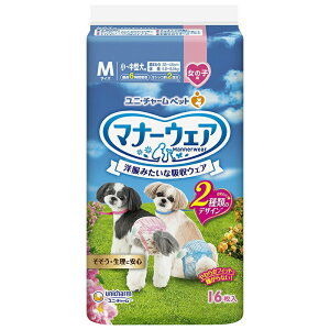 jE`[@}i[EFA ̎qpMTCY sN {E{ 16@璆^@ނ@^p@yPU0402z