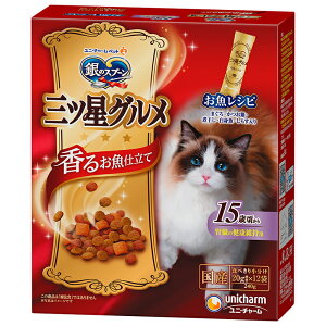 ̃Xv[ OcO 邨d 15΍ Vs 240g jE`[ Lbgt[h hCt[h