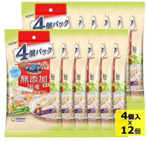 jE`[ OEf Yd YpE` p ΉFؓ×܂ 70g×4肪12ZbghbOt[h@EFbgt[h SET