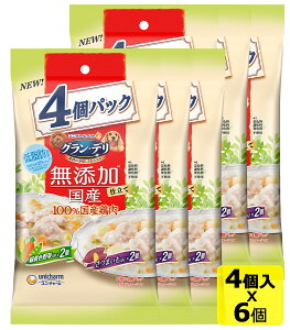 jE`[ OEf Yd YpE` p ΉFؓ×܂ 70g×4肪6ZbghbOt[h@EFbgt[h SET