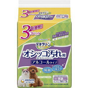 unicharm jE`[ fIN[ IVbRꂨEFbgeBbV 50X3pbN  ʃTCY AR[^Cv ybgp