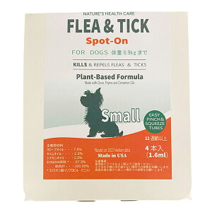 VET'S BEST xbcxXg FLEATICK SPOT-ON ̂݁E_j X|bgI@ STCY4{@p@i`X|bgyPU1212z