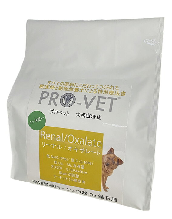 楽天市場】PRO-VET 犬プロベット リーナルオキサレート（腎臓・尿石用 