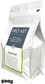 PRO-VET プロベット 猫 インテスティナル（胃腸）療法食 500g お試しサイズ キャットフード ドライフード