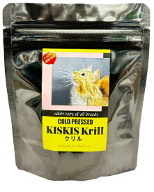 KISKIS Krill キスキス クリル コールドプレス500g キャットフード アダルト プレミアムフード【0527pu】