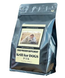 KISKIS Krill キスキス クリル コールドプレス for DOGS 500g 犬用サプリメント プレミアムフード