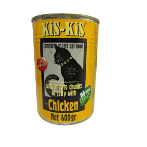 LXLX KISKIS LpEFbgt[h`L with ^E h{H 410g ʋl Lbgt[hyPU1111z