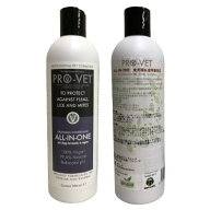 PRO-VET プロベット ALL-IN-ONE 犬用 ナチュラルシャンプー 500ml 正規品 PROVET ペット用シャンプー【PO…