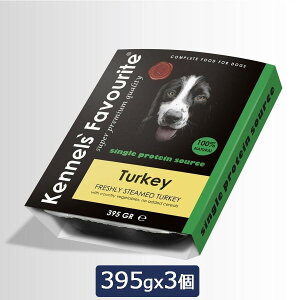 Kennels Favourite PlYtFC@bg p X`[EGbg hbOt[hySETz ^[L[395gx3yPU1204z