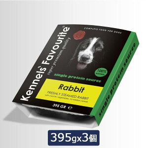 Kennels Favourite PlYtFC@bg rbg395gx3 p X`[EGbg hbOt[hySETzyPU1204z