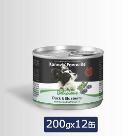 Kennnel's Favourite ケンネルズフェイバリット ラグジュアリーウエット ダック＆ブルーベリー200gx12缶 ドッグフード ウェットフード プレミアムフード 缶詰【SET】【0424pu】