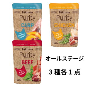 �y�L�zFitmin �t�B�b�g�~�� Purity �s�����e�B �O���C���t���[ 3��e1�_ 100gx3 �L�p�t�[�h �����h�{�H �p�E�` ���g���g �I�[���X�e�[�W �H�ה�� �l�R�|�X2�Z�b�g�܂� SET�yPOINTUP20�z