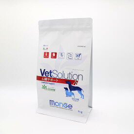 【犬】Monge VetSolultion ベッツソリューション 心臓サポート3kg ドッグフード 療法食 ドライフード【0527pu】