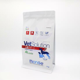 【犬】Monge VetSolultion ベッツソリューション 心臓サポート3kg ドッグフード 療法食 ドライフード