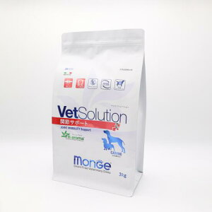 �y���zMonge VetSolution�x�b�c�\�����[�V���� �֐߃T�|�[�g3kg �h�b�O�t�[�h �Ö@�H �h���C�t�[�h ���K�i�yPU0204�z