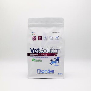 yzMonge VetSolutionxbc\[V ݒT|[gqp800g hbOt[h Ö@H hCt[h KiPU0919
