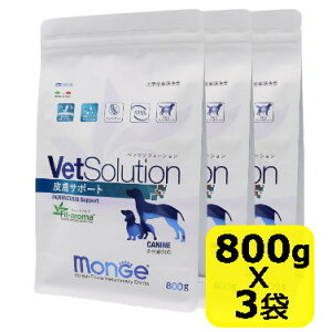 yzMonge VetSolution xbc\[V 畆T|[g800g hbOt[h Ö@H hCt[h Ki