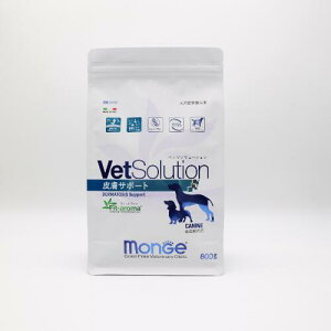 yzMonge VetSolutionxbc\[V 畆T|[g800g hbOt[h Ö@H hCt[h KiyPU1204z