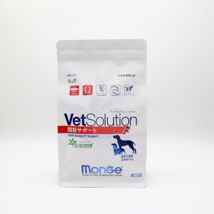 �y���zMonge VetSolution�x�b�c�\�����[�V���� �֐߃T�|�[�g800g �h�b�O�t�[�h �Ö@�H �h���C�t�[�h ���K�i�yPU0204�z