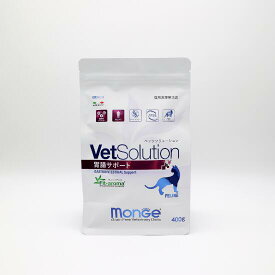 【猫】Monge VetSolultion ベッツソリューション胃腸サポート400g キャットフード 療法食 ドライフード【0527pu】