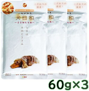 a ݂Ƌ 80gx3pbN p hbOt[h pE` gg EFbgt[hySETzlR|X2Zbg܂[M 1/2]yPU0402z