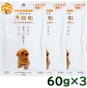 a ݂ƗΉF 80gx3pbN p hbOt[h pE` gg EFbgt[hySETzlR|X2Zbg܂[M 1/2]yPU0402z