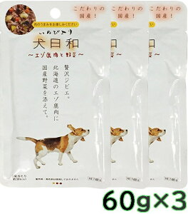 a G]Ɩ 60gx3pbN p hbOt[h pE` gg EFbgt[hySETzlR|X3Zbg܂[M 1/3]yPU0402z
