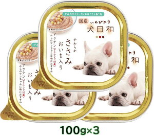 a 炩  (AEh10)100gx3pbN p hbOt[h EFbgt[hySETzyPU0402z