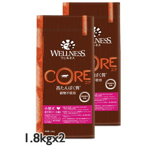 �I�ׂ邨�܂� WELLNESS CORE �E�F���l�X�R�A ���^�� �����p(1�`6��) ���������ʒ� 1.8kgx2�� �h�b�O�t�[�h ���p �h���C�t�[�h �����h�{�H�ySET�z�yPU0404�z