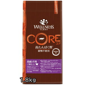 WELLNESS CORE �E�F���l�X�R�A ����p ���������ʒ� 1.8kg �h�b�O�t�[�h�@���p�@�h���C�t�[�h�@�V�j�A��(7�Έȏ�)�@�����h�{�H�yPU1212�z