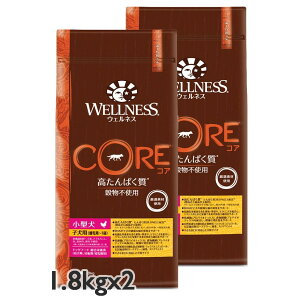 �I�ׂ邨�܂� WELLNESS CORE �E�F���l�X�R�A ���^�� �q���p ���������ʒ� 1.8kgx2�� �h�b�O�t�[�h �p�s�[ ���p �h���C�t�[�h�ySET�z�yPU0404�z