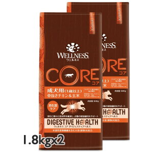 �I�ׂ邨�܂� �E�F���l�X �R�A �_�C�W�F�X�e�B�u�w���X �����p�i1�Έȏ�j �������`�L��������1.8kgx2�� WELLNESS CORE �h���C�t�[�h �h�b�O�t�[�h �ySET�z�yPU1212�z