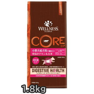 �E�F���l�X �R�A �_�C�W�F�X�e�B�u�w���X ���^�������p�i1�Έȏ�j �������`�L��������1.8kg WELLNESS CORE �h���C�t�[�h �����h�{�H�yPU1212�z