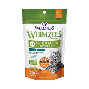 【猫】WHIMZEES ウィムズィーズ ハミガキトリーツ 歯の健康維持 チキン 127g 猫用おやつ キャットトリーツ 歯みがき【PU1017】