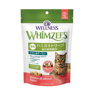 【猫】WHIMZEES ウィムズィーズ ハミガキトリーツ 歯の健康維持 チキン&サーモン 127g 猫用おやつ キャットトリーツ 歯みがき【PU1017】