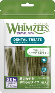 yzWHIMZEES EBYB[Y DENTAL TREATS f^g[c ₩ 炩^Cv XS 7 p f^K hbOg[c