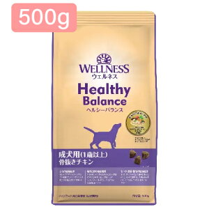 WELLNESS Healthy Balance �����p�i1�Έȏ�j �������`�L��500g �E�F���l�X �w���V�[�o�����X �h�b�O�t�[�h �h���C�t�[�h�yPU1212�z