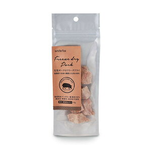 white fox zCgtHbNX Ό|[Ñt[YhC 10g ELp hbOg[c Lbgg[c