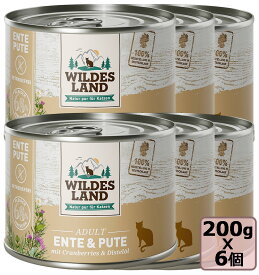 おまけつき Wildes Land　ワイルドランド クラシック ダック＆ターキークランベリー入り入り200gx6個 セット SET缶詰 キャットフード ウェットフード 総合栄養食
