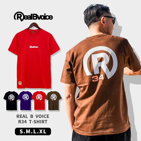 RealBvoice(リアルビーボイス) REAL B VOICE R34 T-SHIRT