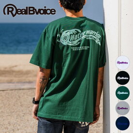 RealBvoice(リアルビーボイス) REAL B VOICE WATER WARRIOR T-SHIRT