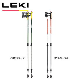 LEKI レキ ウォーカーXS CRA-1300477 トレッキングポール 二段伸縮